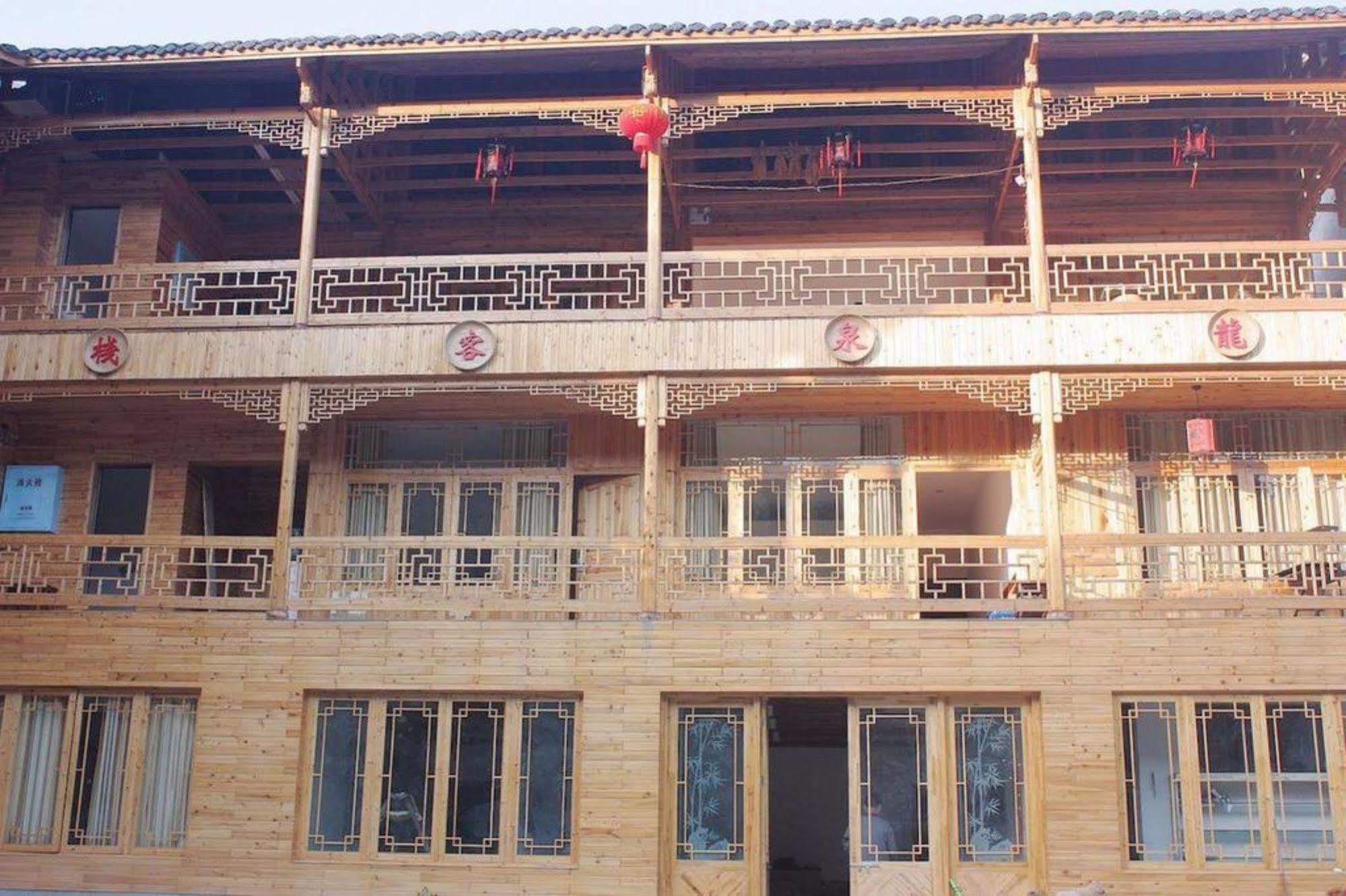 Zhang Jiajie Longquan Inn Zhangjiajie Exterior photo